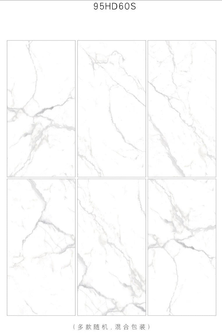 啞光石英磚 450x900mm｜強度耗磨｜庺室客廳適用